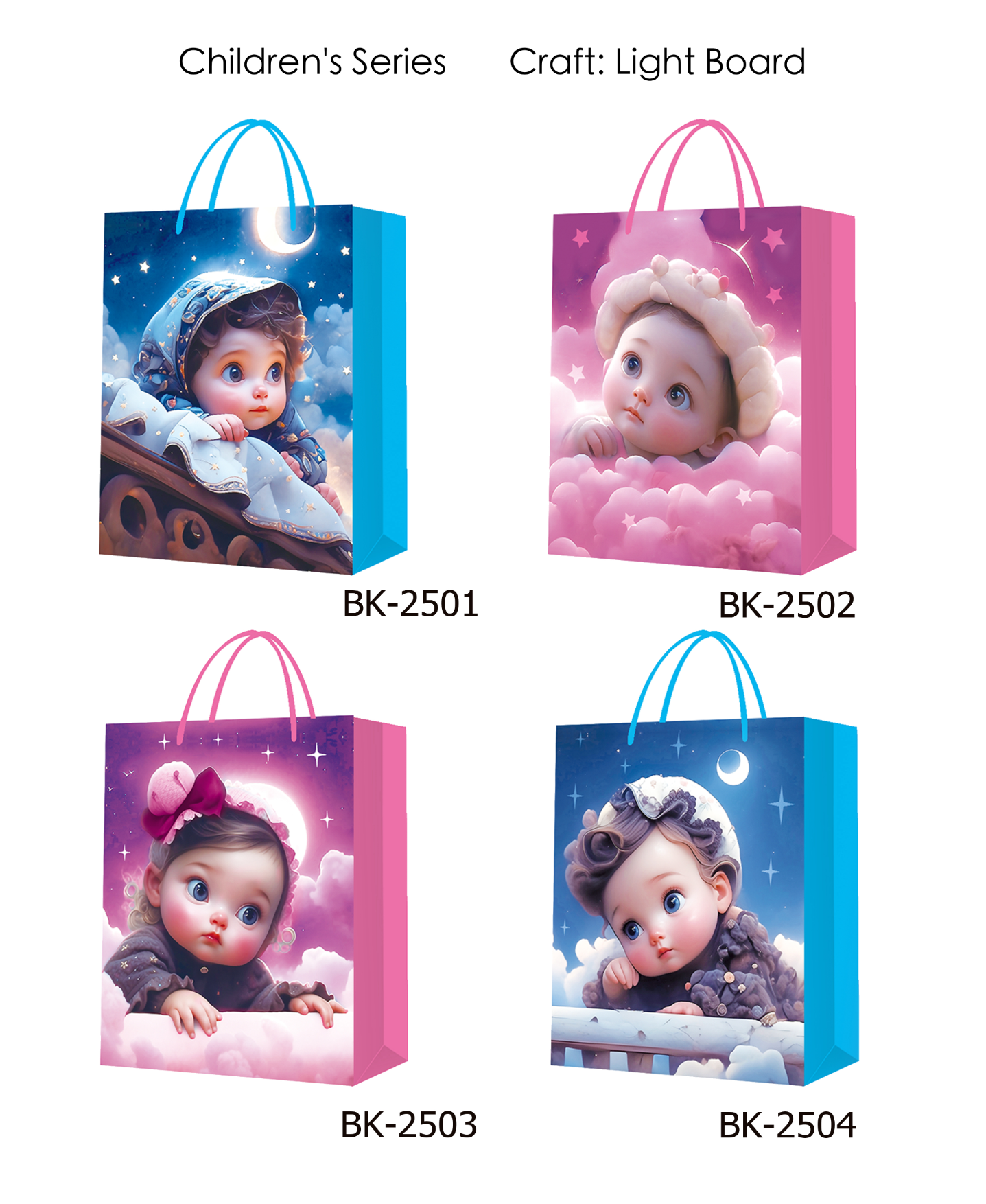 Children's series white card tote bag